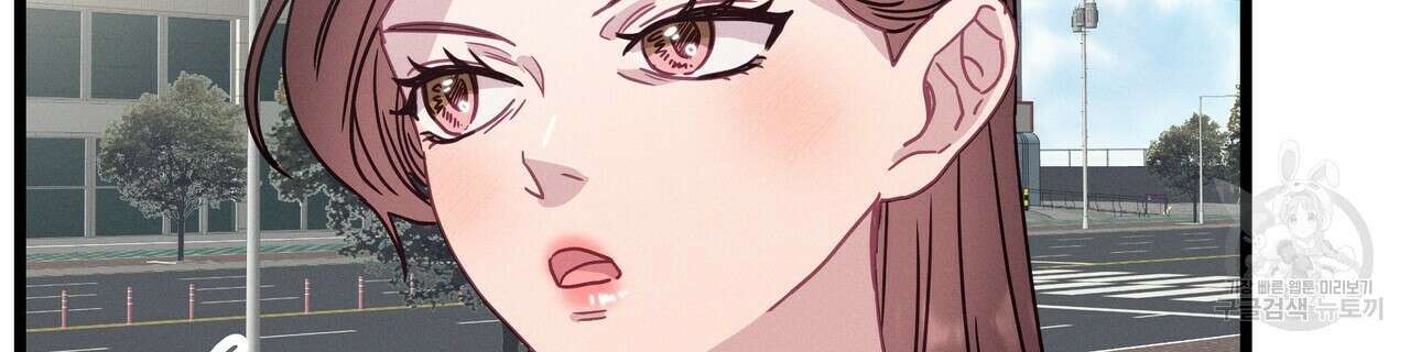 티파니에서 모닝 키스를 71화 64