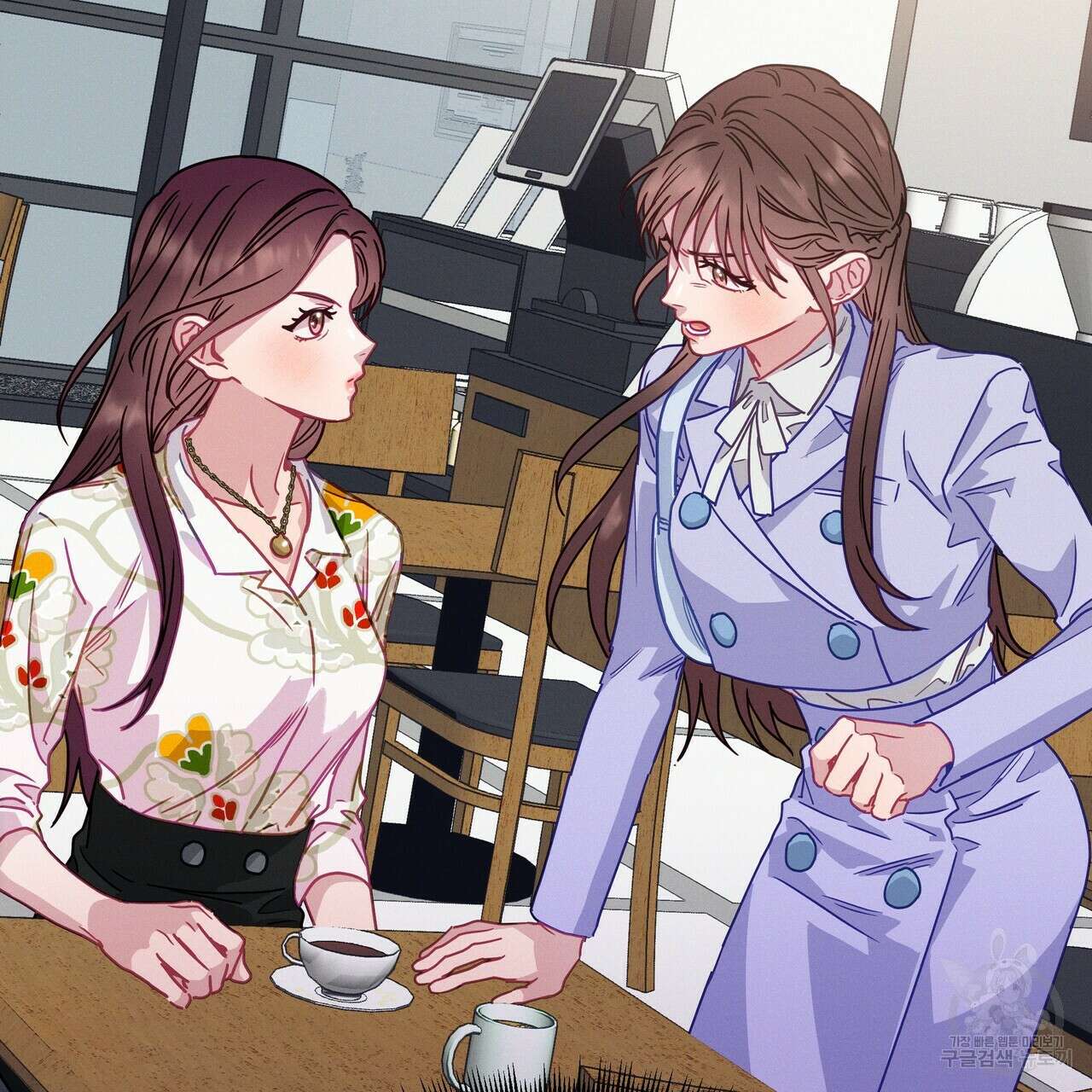 티파니에서 모닝 키스를 71화 85