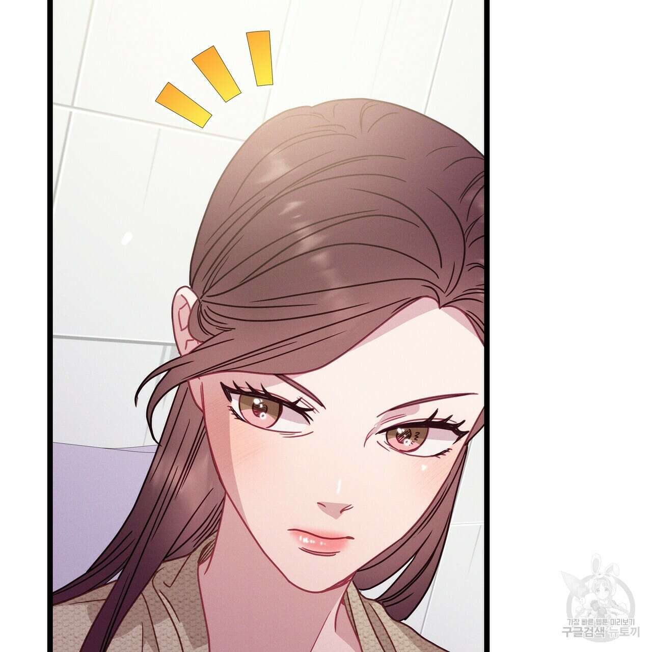 티파니에서 모닝 키스를 71화 107