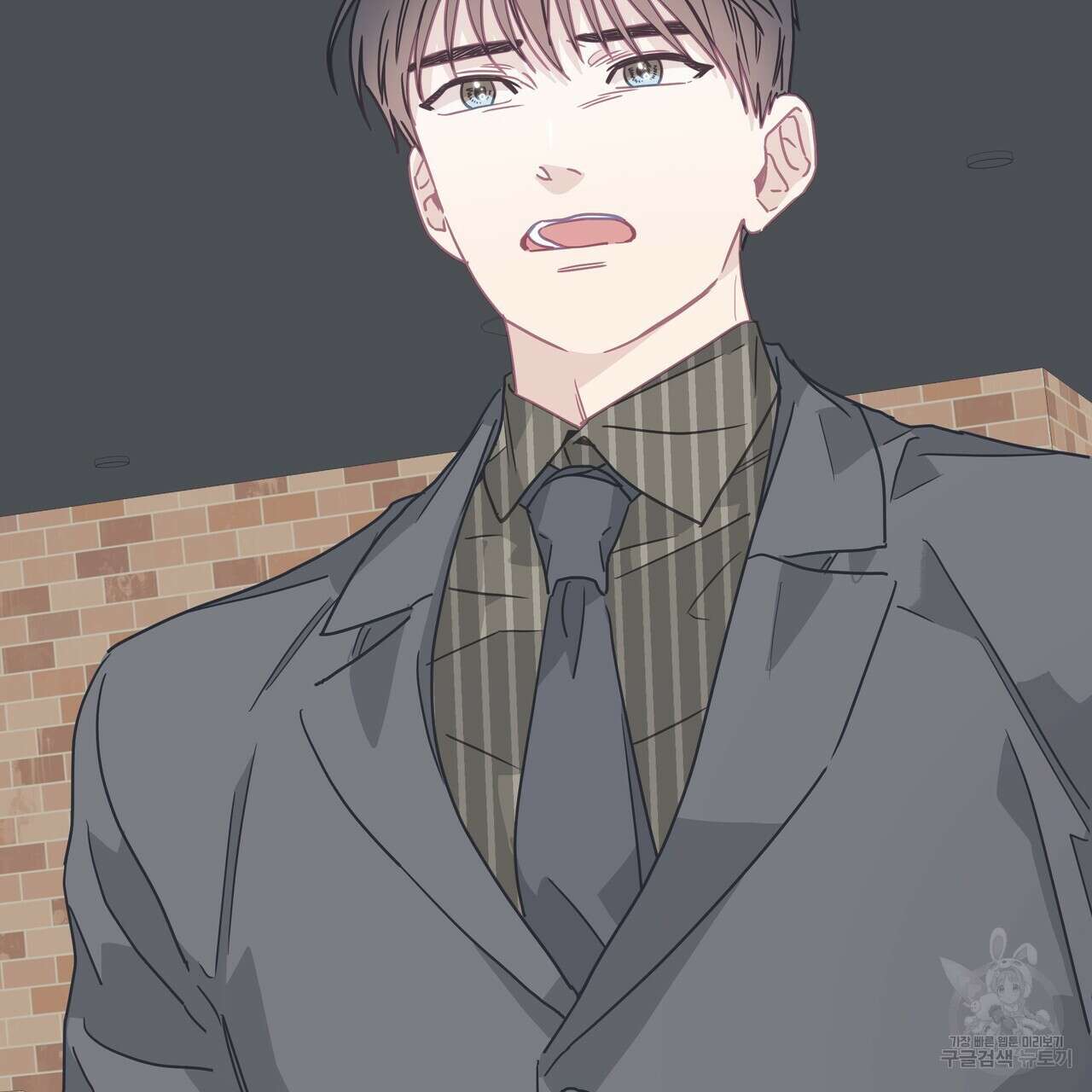티파니에서 모닝 키스를 74화 9