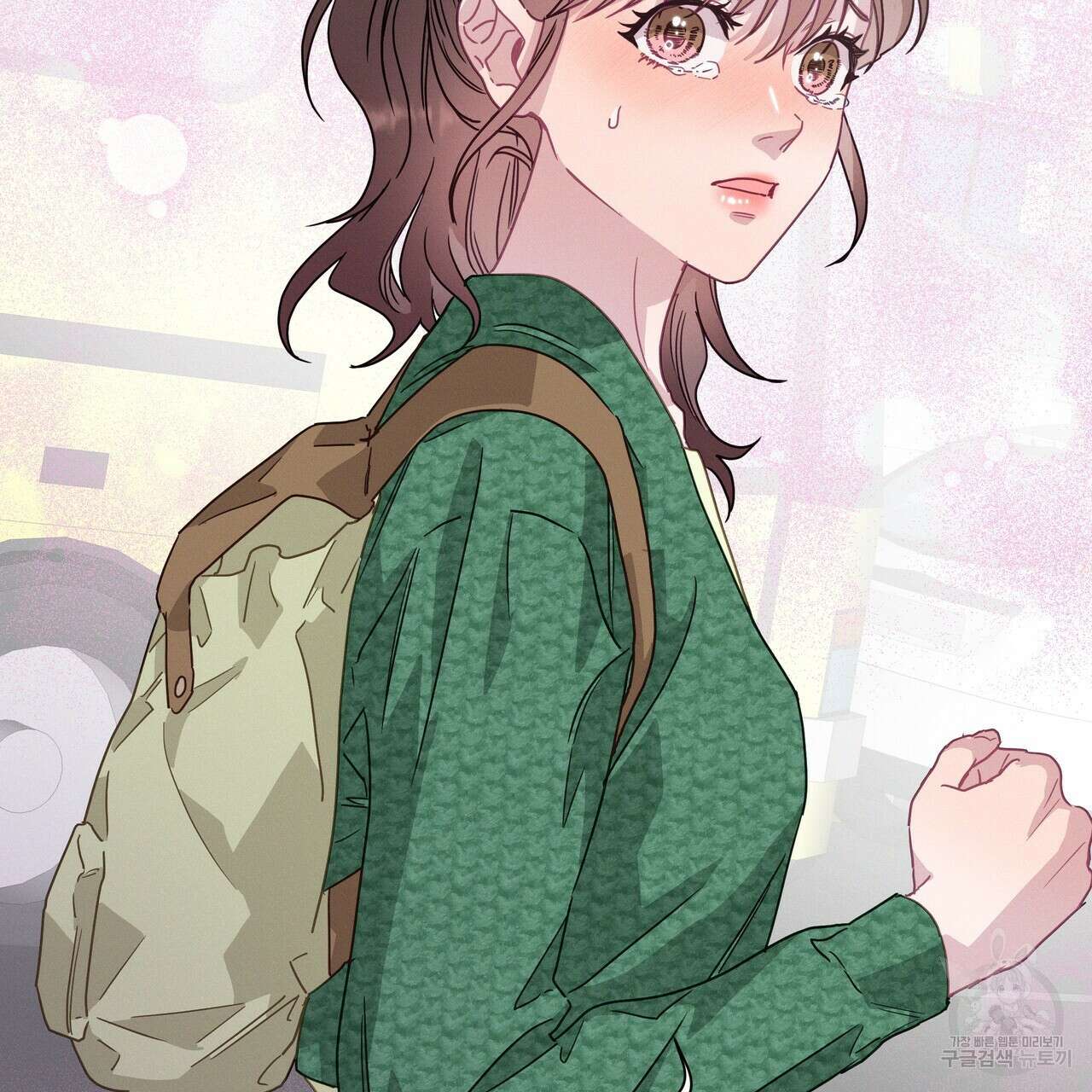 티파니에서 모닝 키스를 74화 187