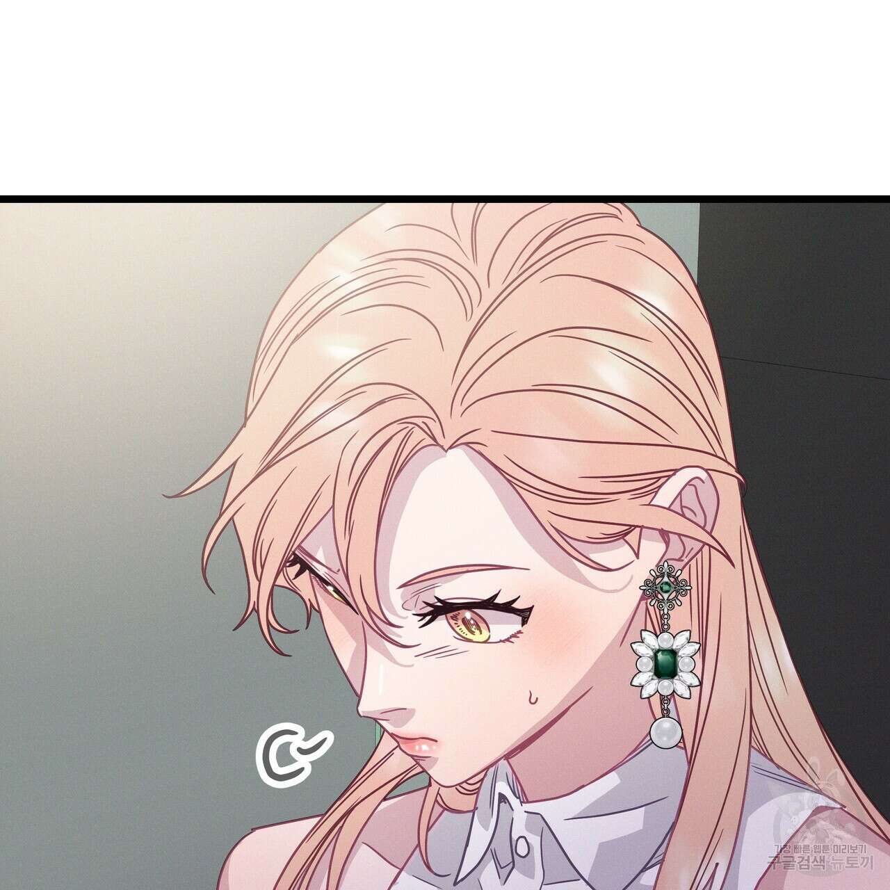 티파니에서 모닝 키스를 79화 19