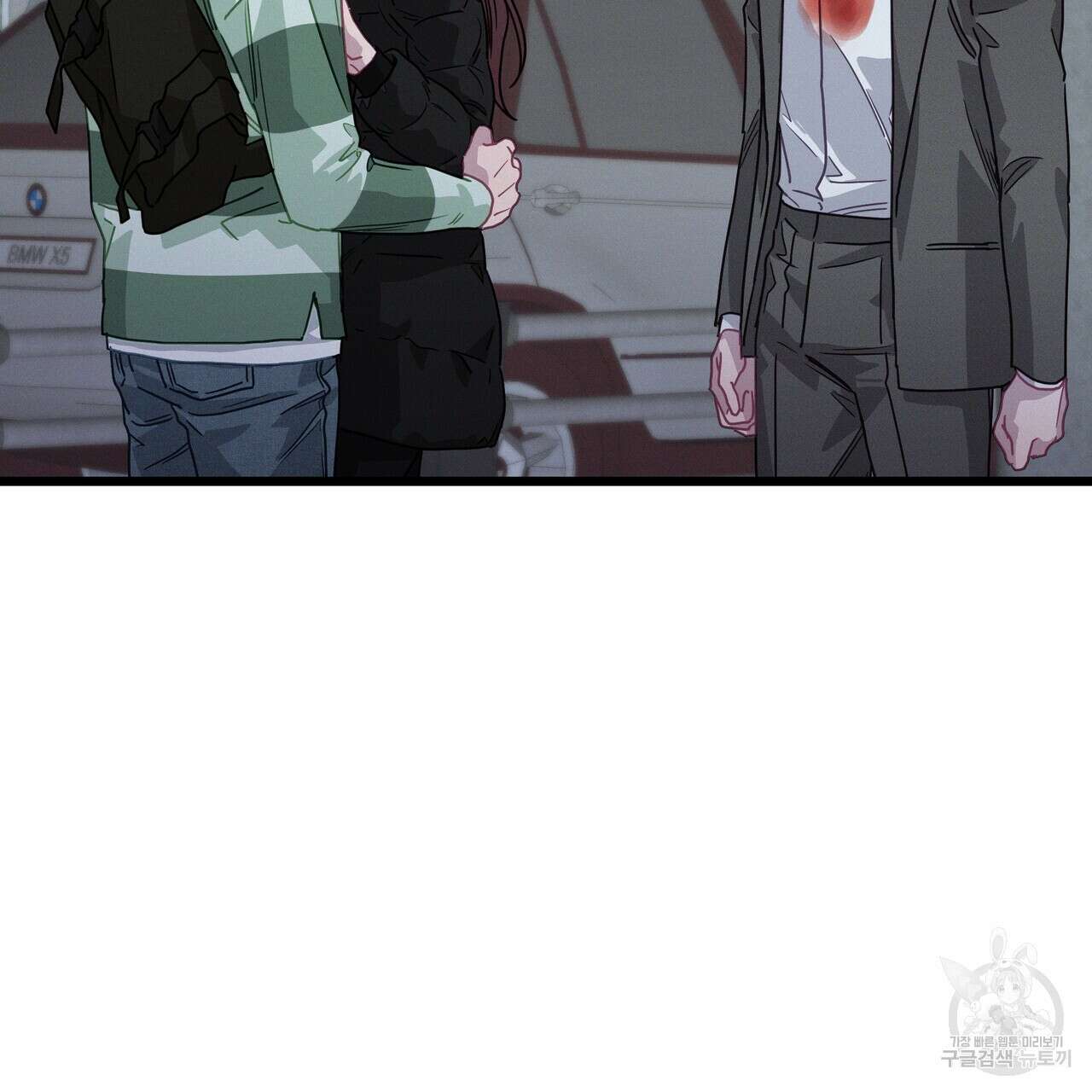 티파니에서 모닝 키스를 79화 65