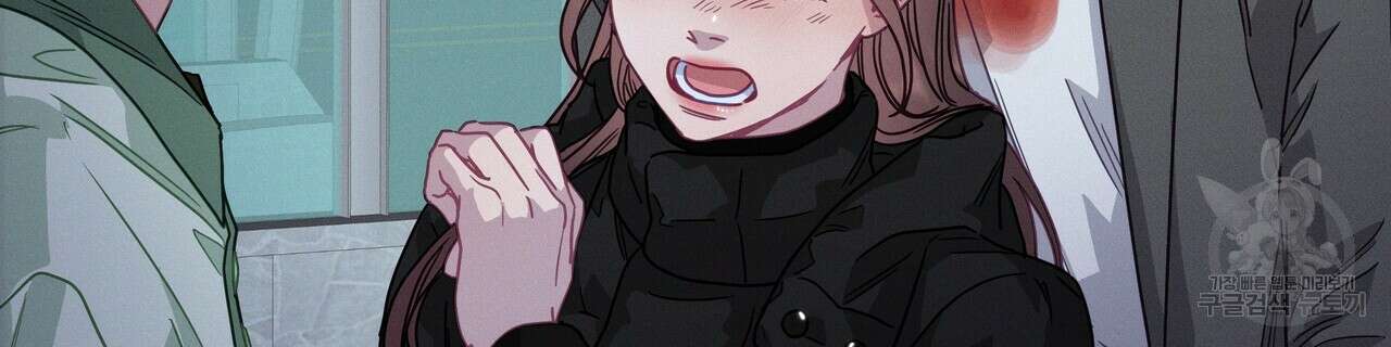 티파니에서 모닝 키스를 79화 78