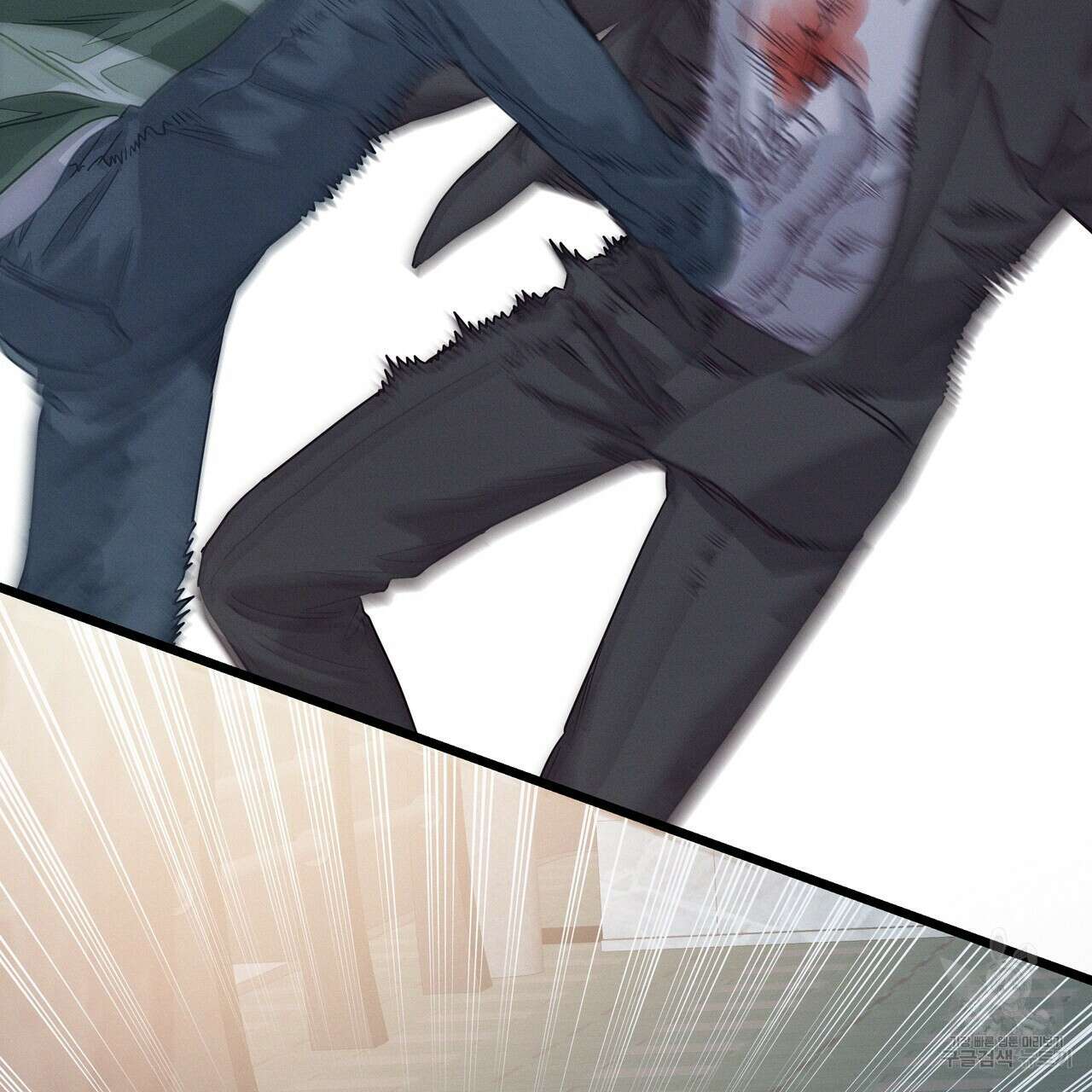 티파니에서 모닝 키스를 79화 127