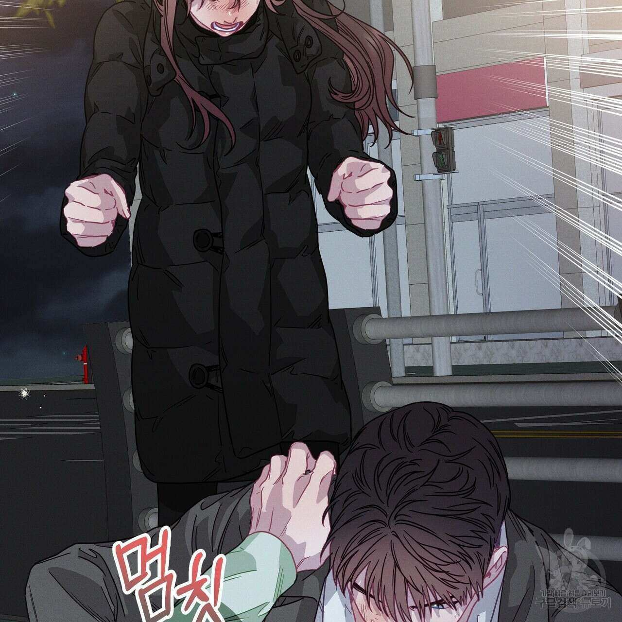 티파니에서 모닝 키스를 79화 163