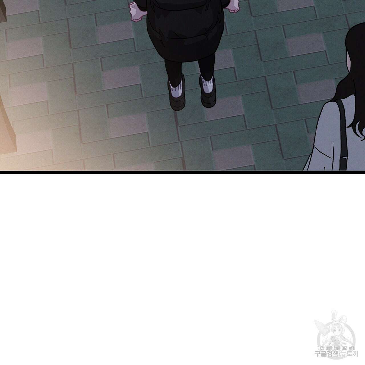 티파니에서 모닝 키스를 79화 179