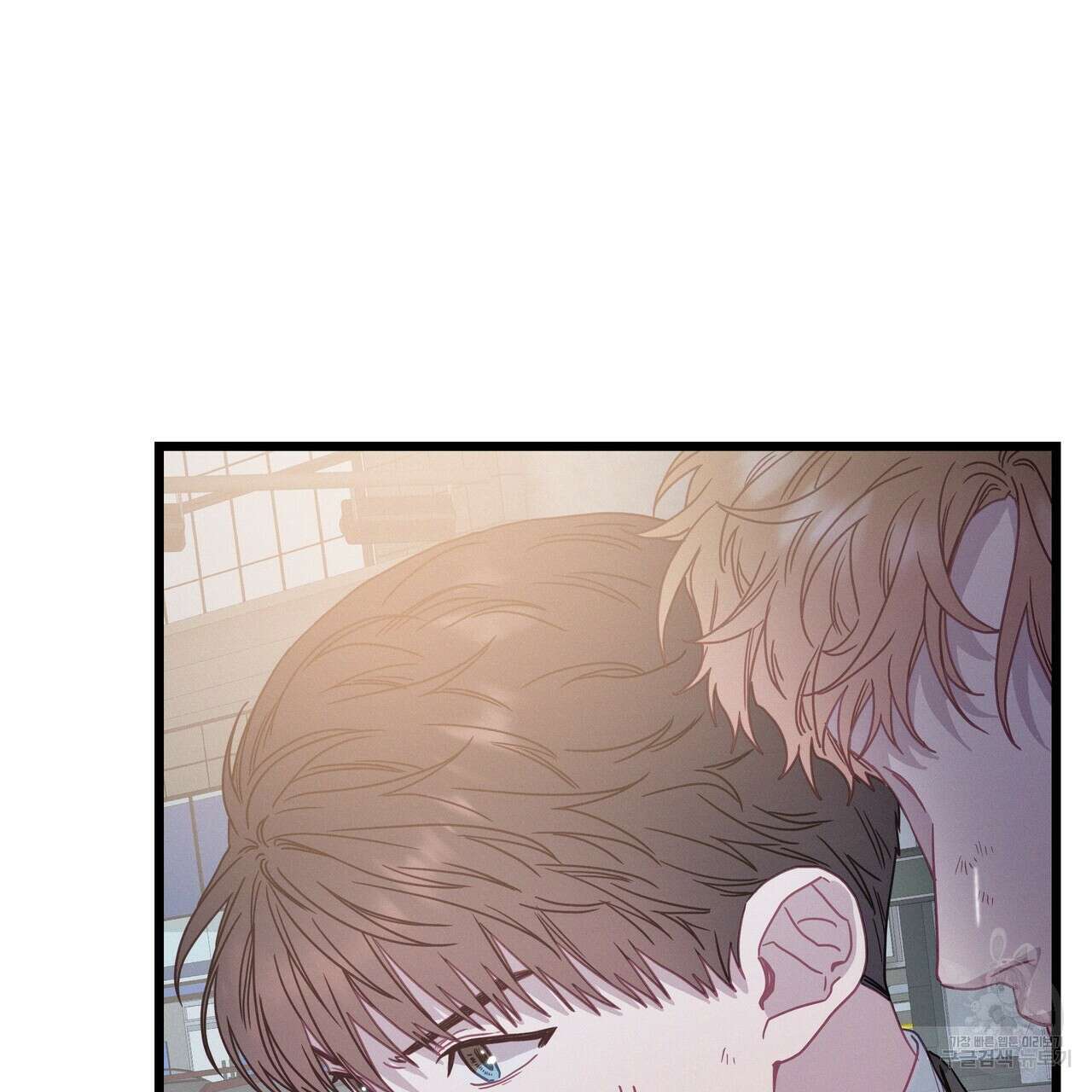 티파니에서 모닝 키스를 79화 241