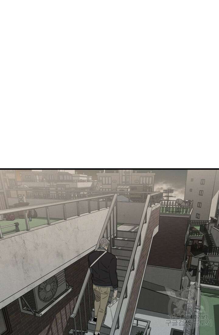 너를 기다려 18화 13