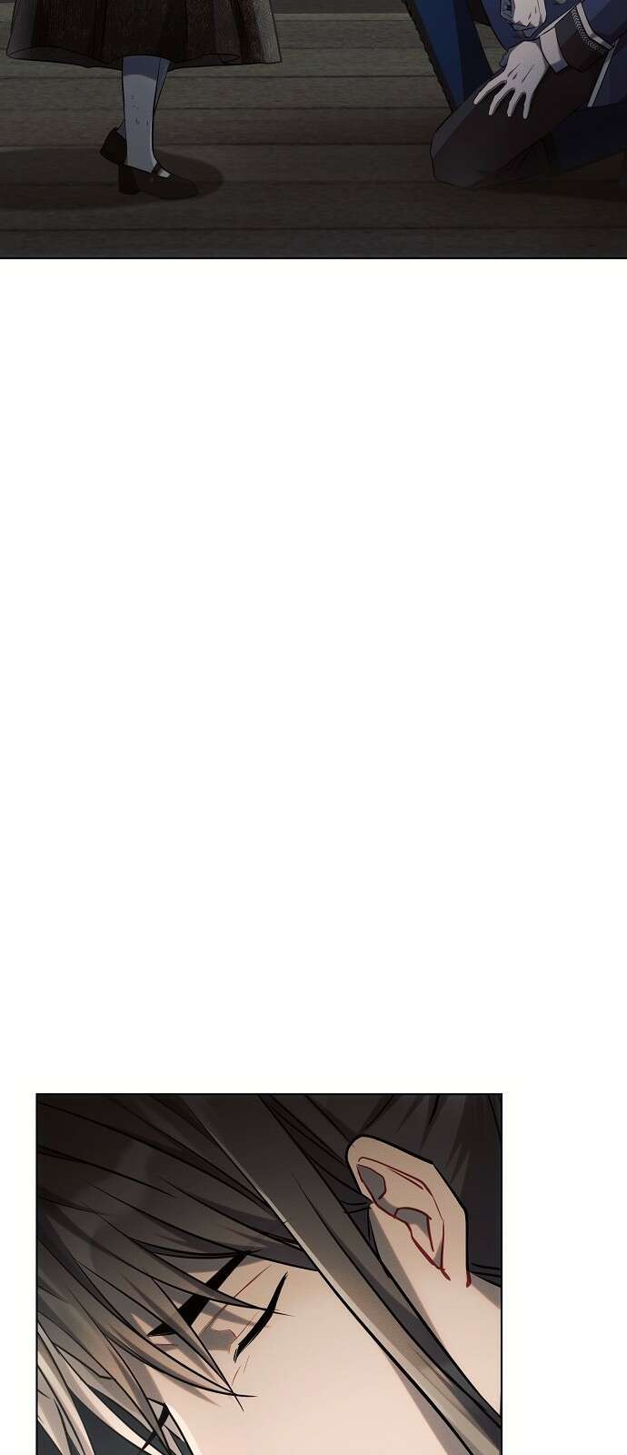 아슈타르테 26화 39