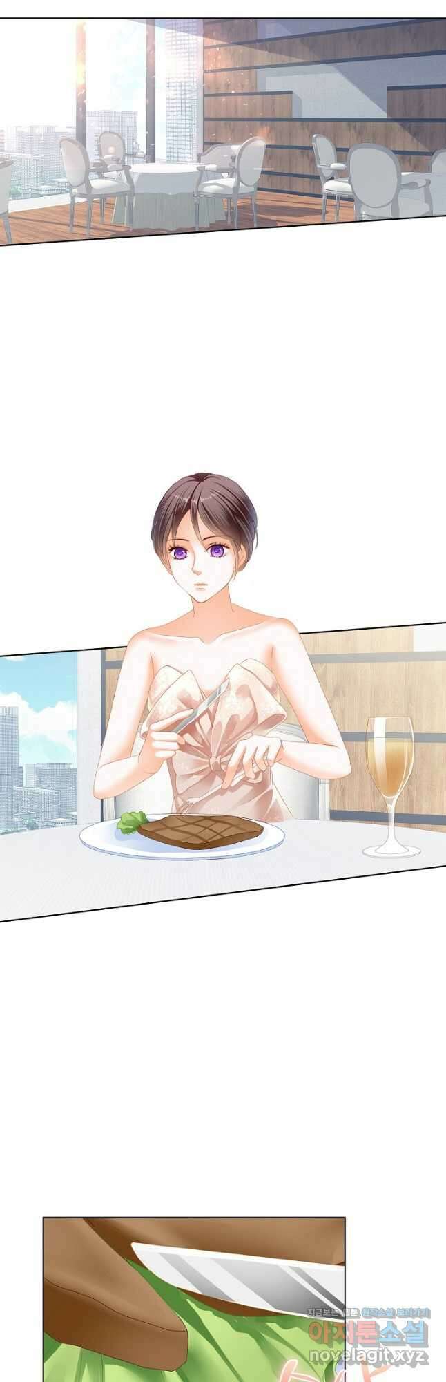 우리 결혼부터 합시다 175화 2