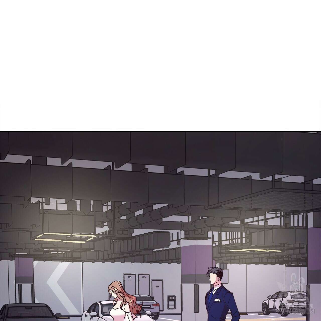 세상의 끝 8화 36