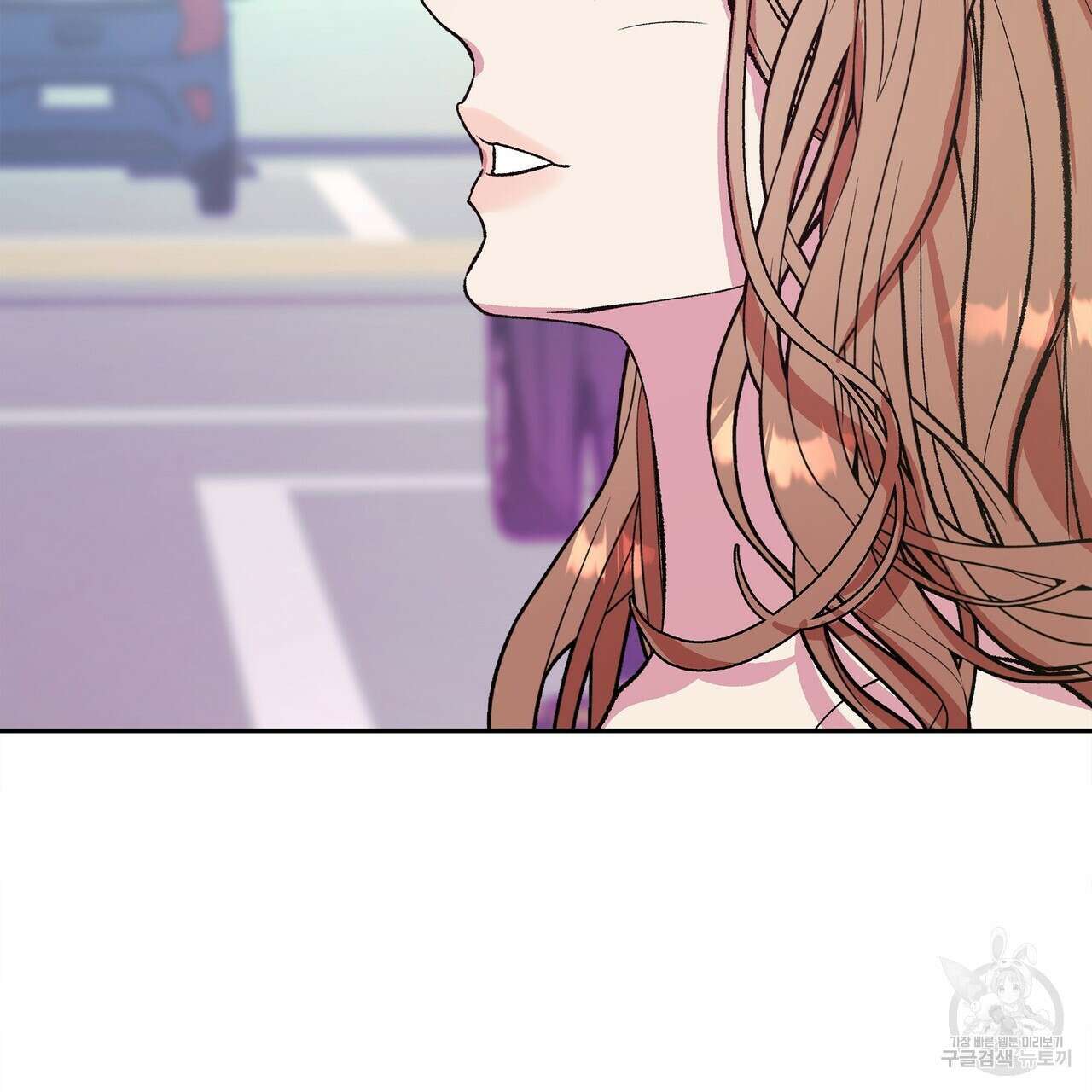 세상의 끝 8화 75