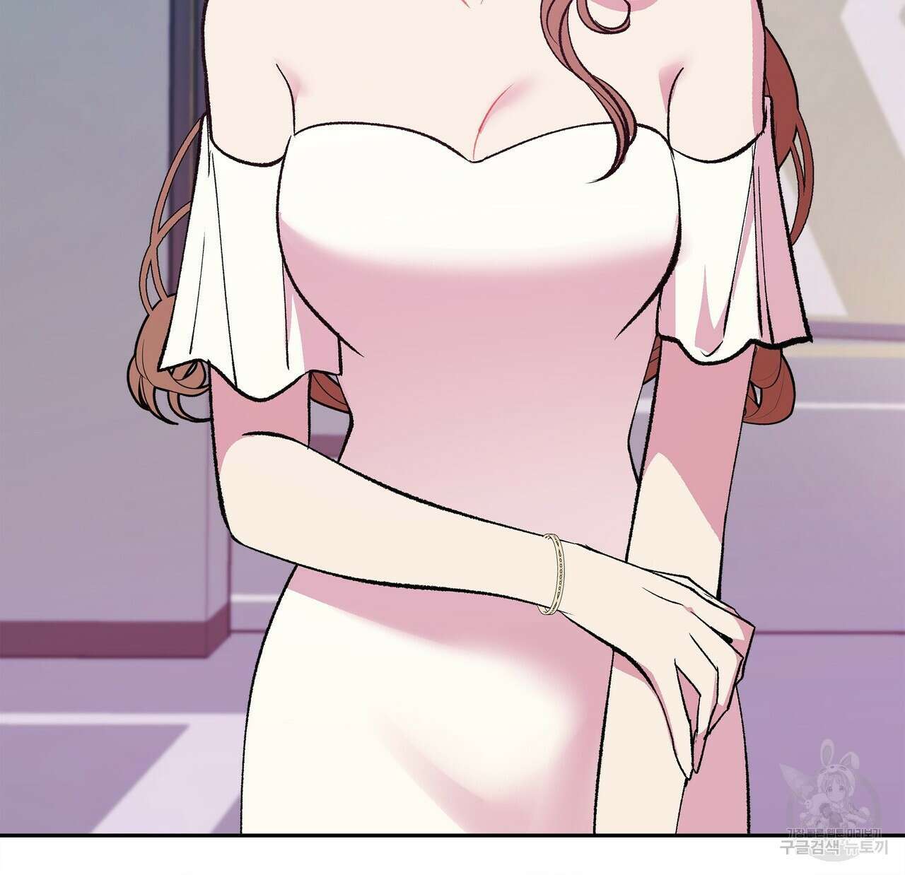 세상의 끝 8화 82