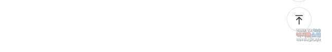 폭군 오빠가 셋이래요 83화 44