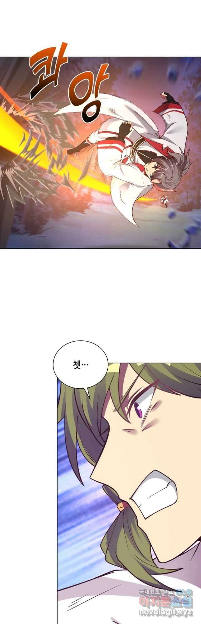 뢰신전기 58화 18