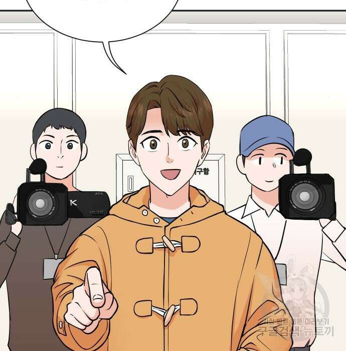 두 번 사는 프로듀서 72화 3