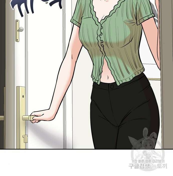 두 번 사는 프로듀서 72화 6