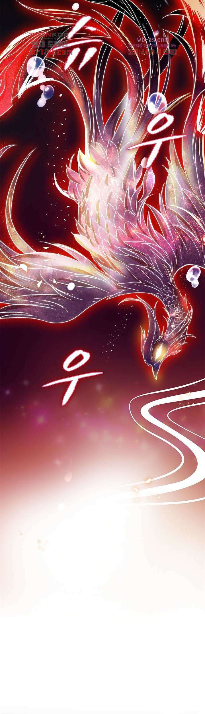 원래 악녀가 체질 20화 7