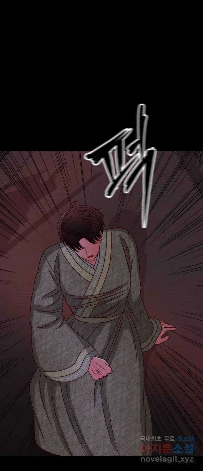 달의 요람 108화 1