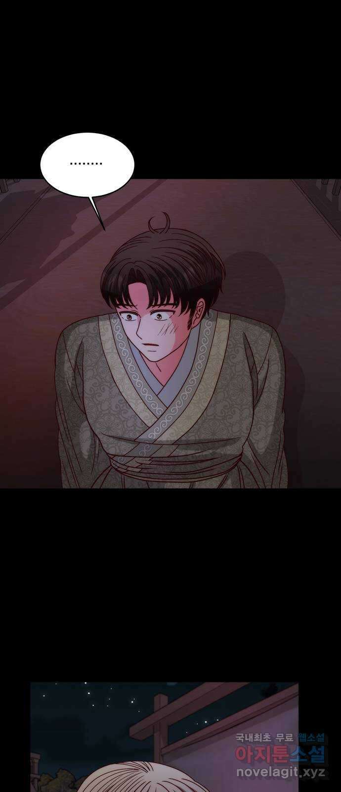 달의 요람 108화 3
