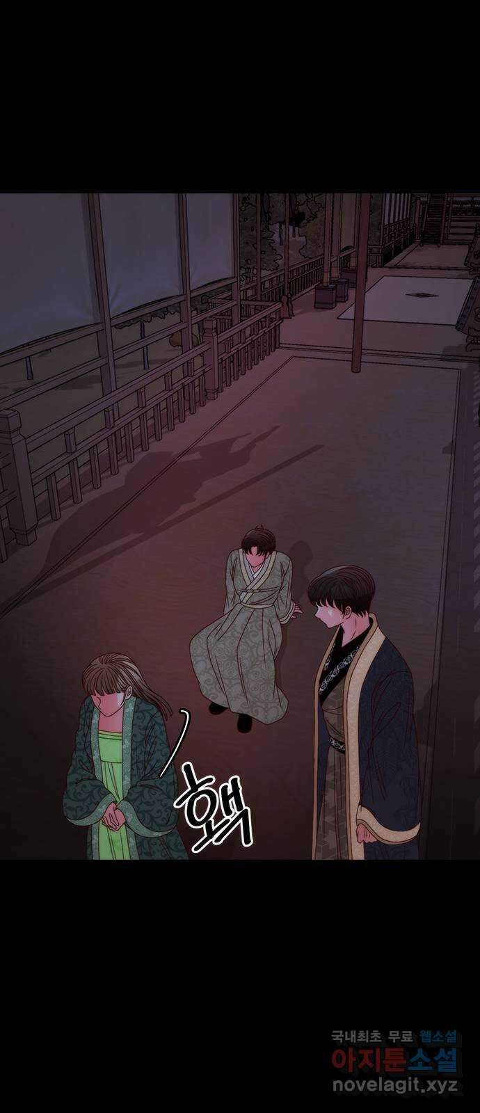 달의 요람 108화 8