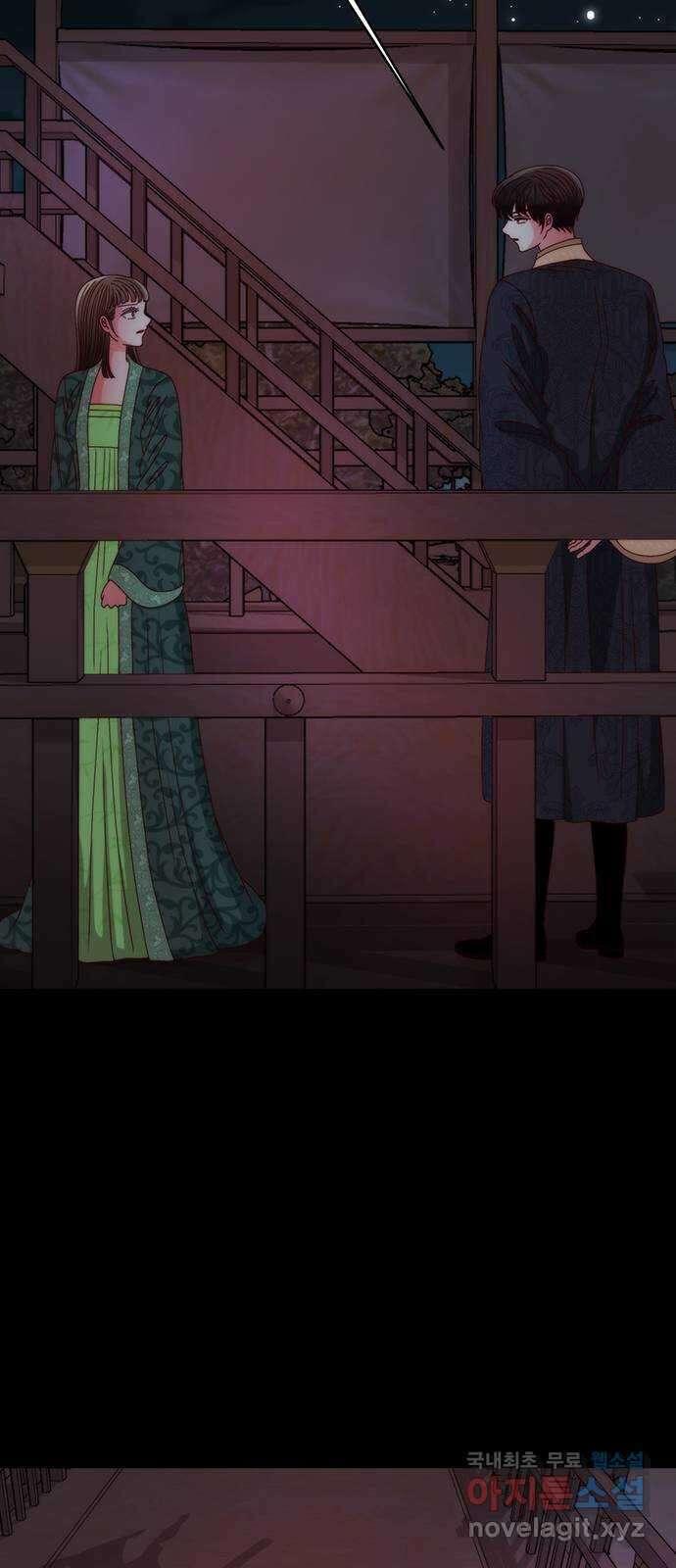 달의 요람 108화 15