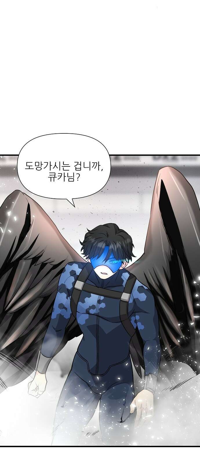 천재의 게임방송 27화 5
