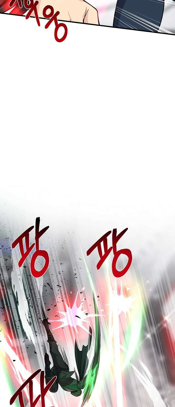 천재의 게임방송 27화 16