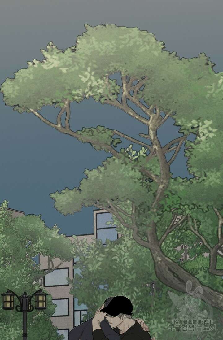 너를 기다려 21화 4