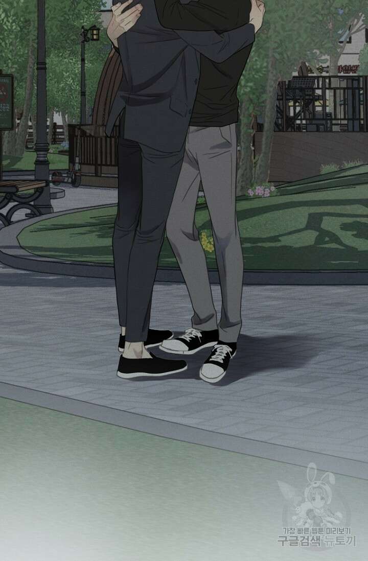 너를 기다려 21화 5