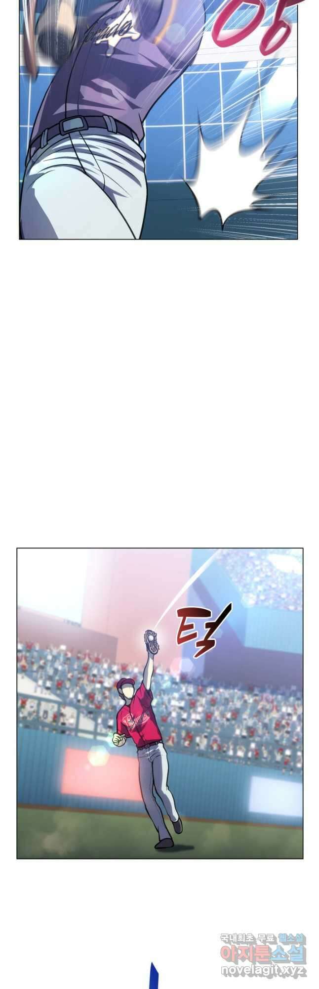 홈 플레이트의 빌런 38화 9