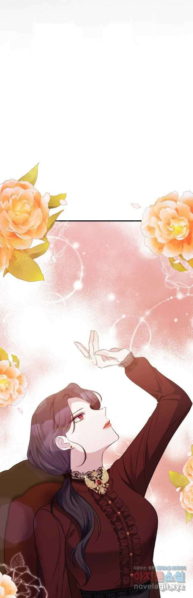 북부 대공의 정체가 흑막 악녀라 곤란하다 55화 2