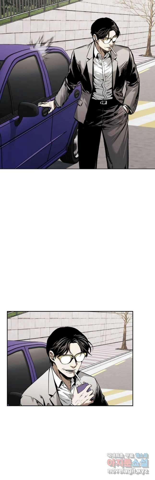 무적자 20화 24