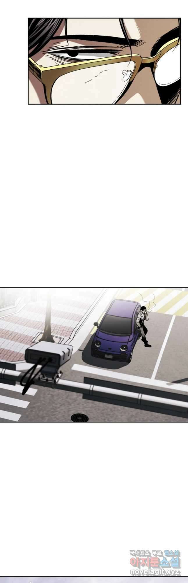 무적자 20화 25