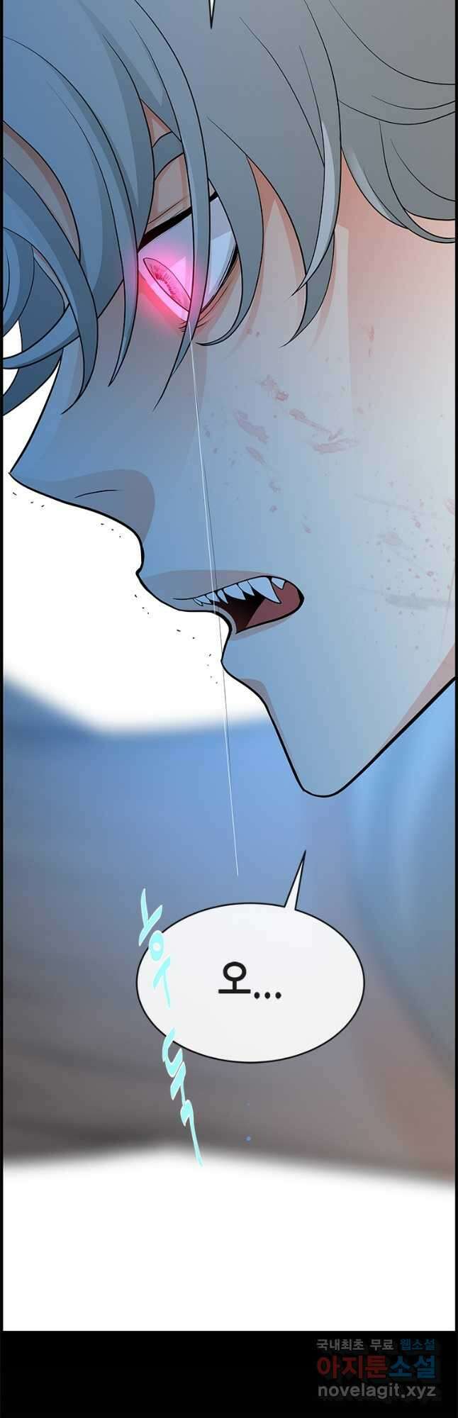 천 개의 달이 뜨면 61화 7