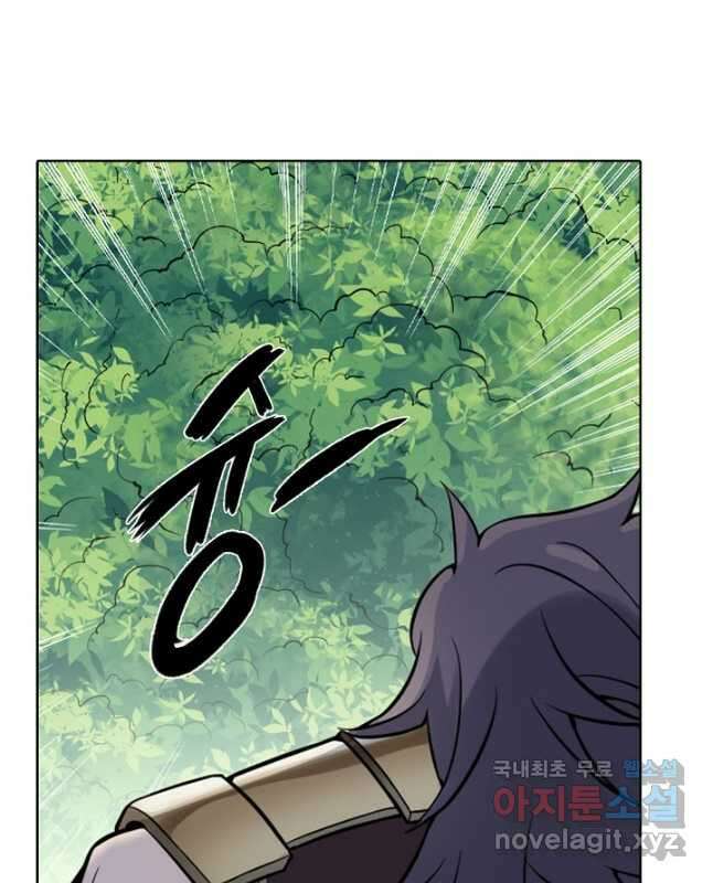 백련성신 828화 45