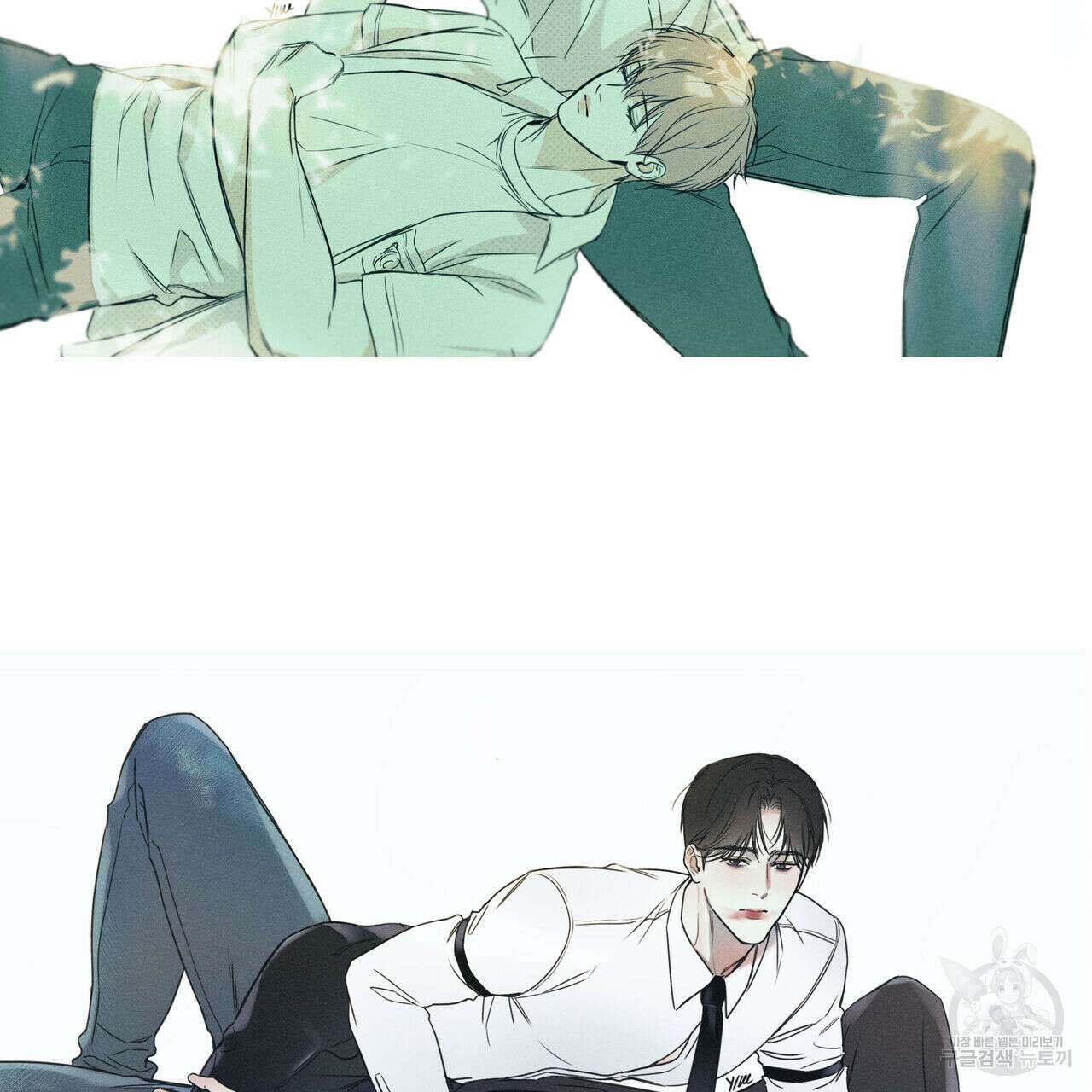 해수면의 아르페지오 1부 후기 18