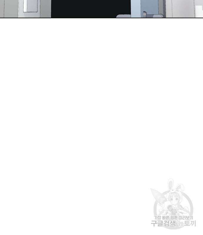 탑코너 164화 [시즌2] 폭주기관차.12 2
