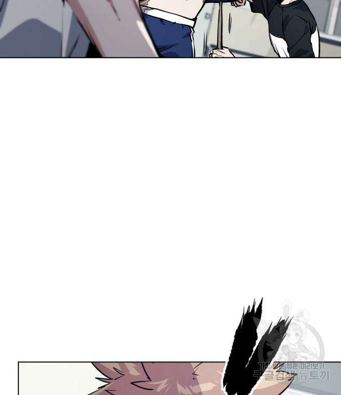 탑코너 164화 [시즌2] 폭주기관차.12 4