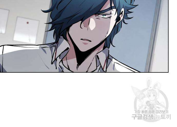 탑코너 164화 [시즌2] 폭주기관차.12 6