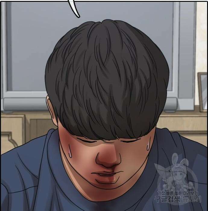프리드로우 476화 35