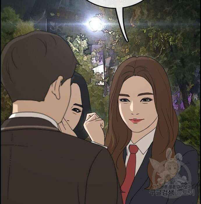 프리드로우 476화 88