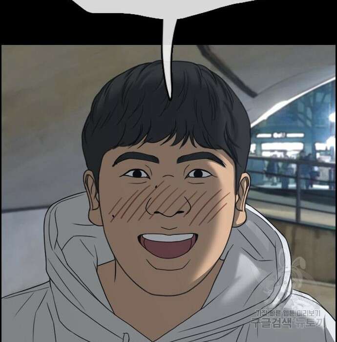 프리드로우 476화 111