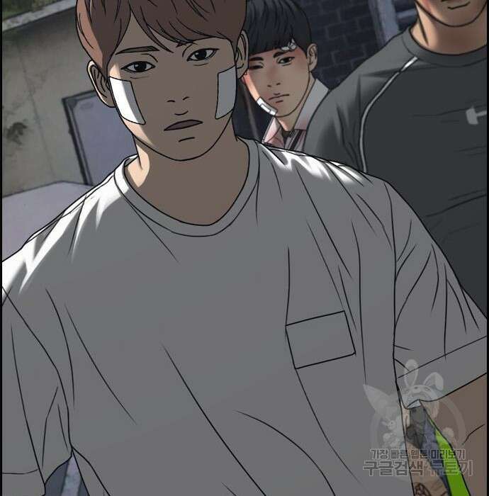 프리드로우 476화 209