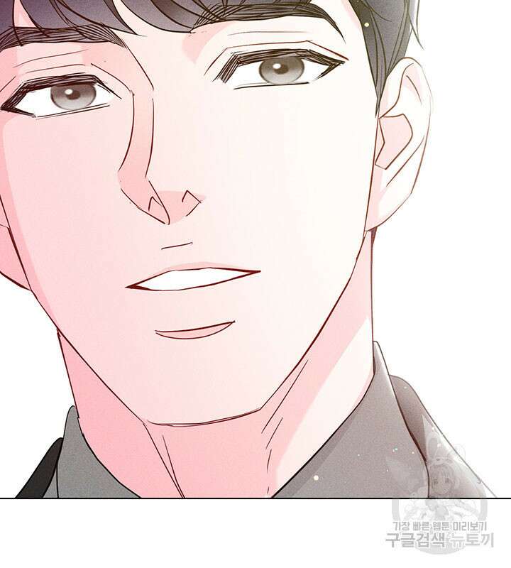 가을, 만나다 35화 21