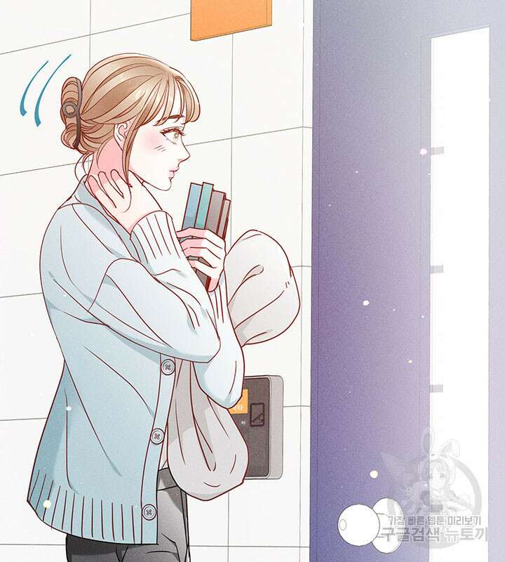 가을, 만나다 35화 32