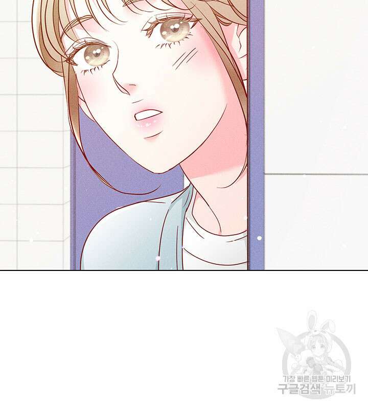가을, 만나다 35화 34