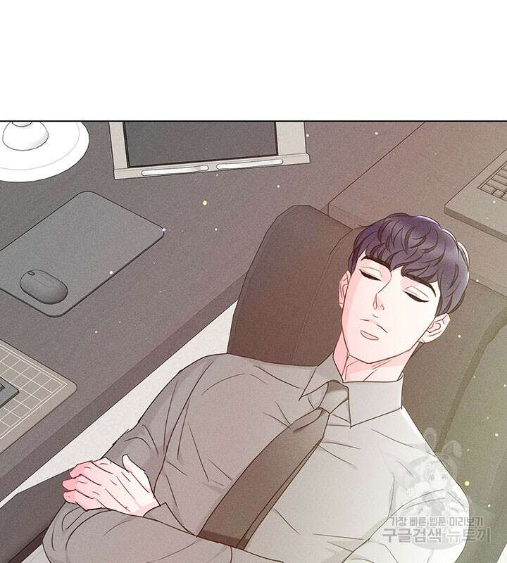 가을, 만나다 35화 39