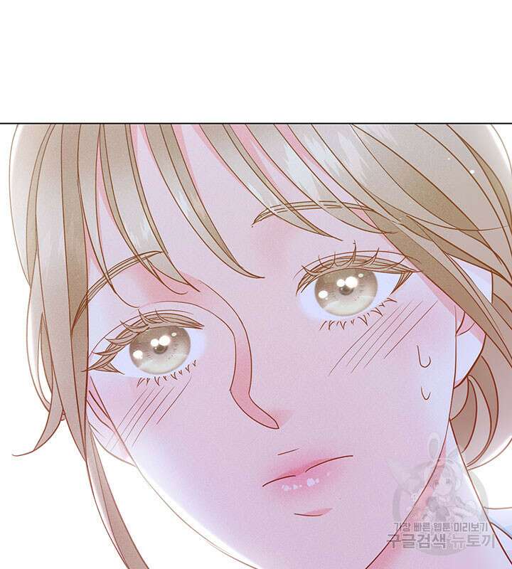 가을, 만나다 35화 48